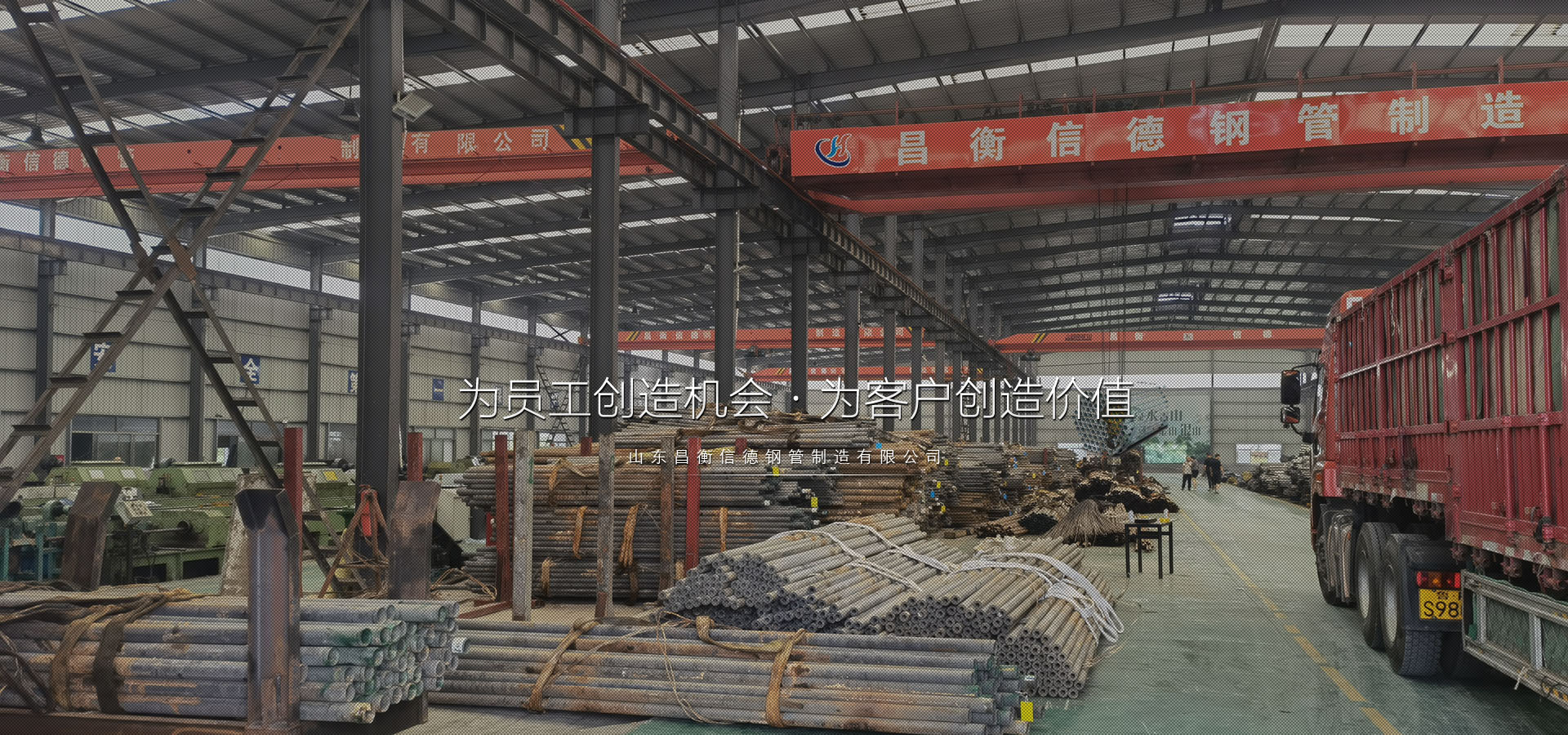 侮辱丰满美丽的人妻